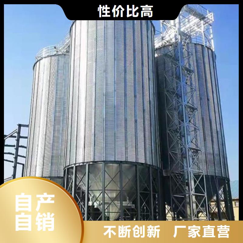 口碑好的500噸裝配式糧倉存儲倉生產廠家