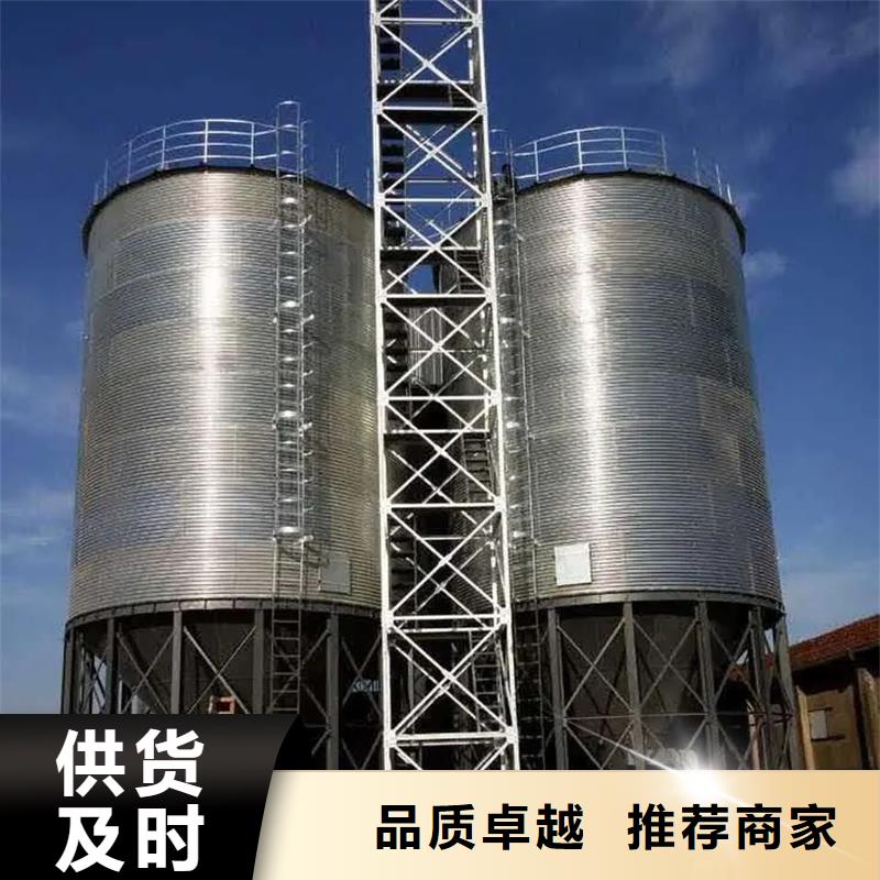 澄邁縣鍍鋅裝配式糧倉實力老廠裕盛鋼板倉