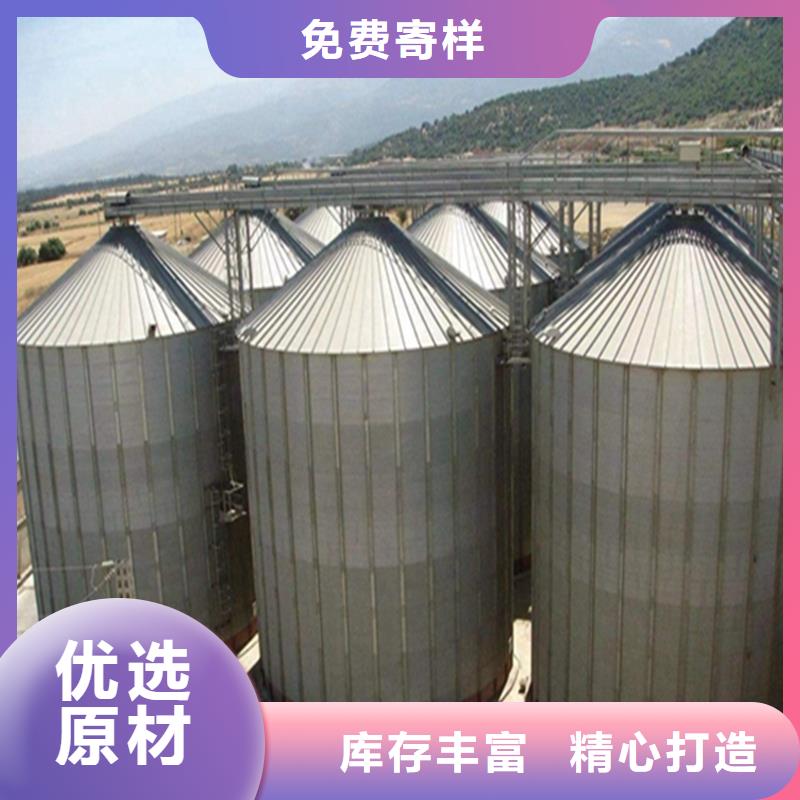 可定制的糧食立筒倉供貨商