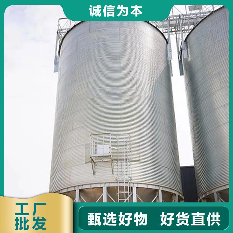 稻谷糧倉不滿意可退貨