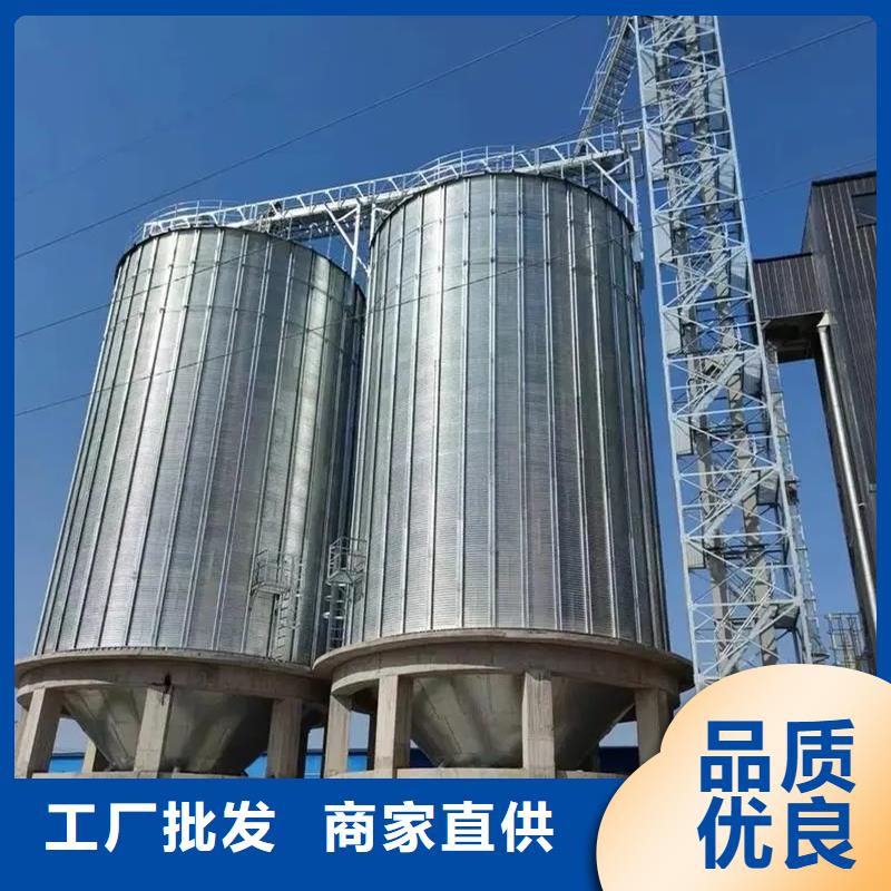 農(nóng)用裝配式糧倉鋼板倉供貨速度快