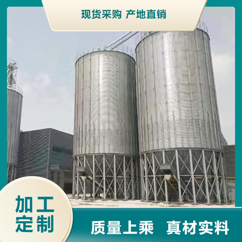 鍍鋅圓筒倉加工廠家