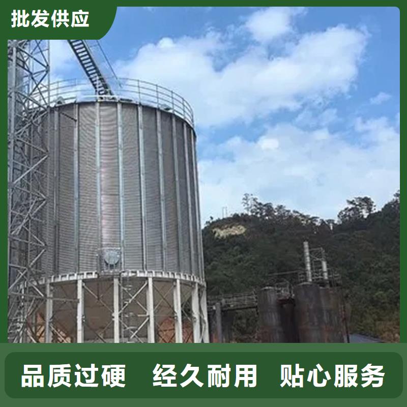 小糧倉鋼板倉現(xiàn)貨供應(yīng)_規(guī)格全