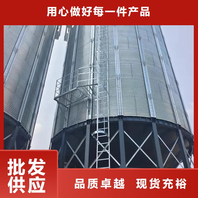 價格低的錐底裝配式糧食倉供貨商