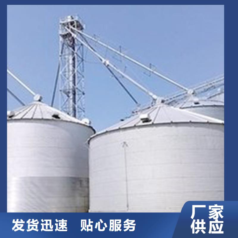 常年供應玉米豆類裝配式糧倉-好評