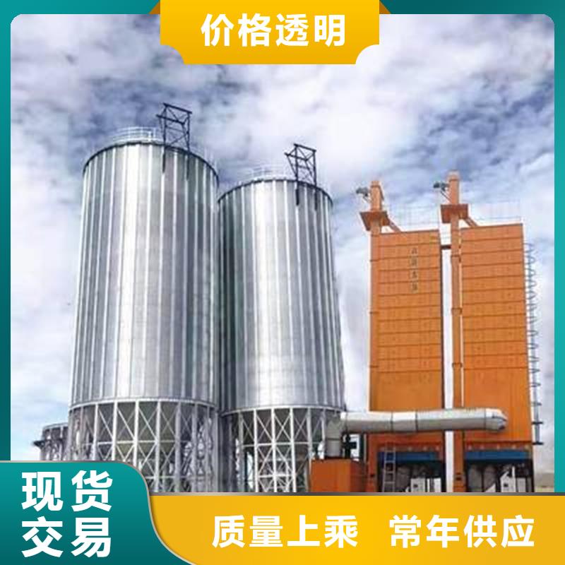 鍍鋅圓筒倉加工廠家