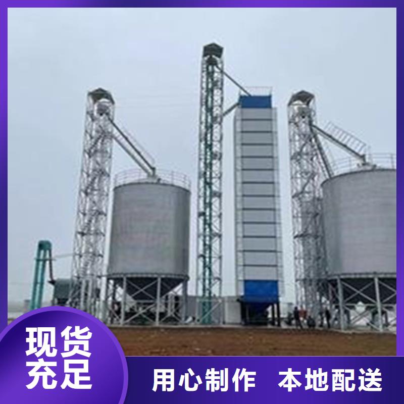 稻谷裝配式糧倉直供