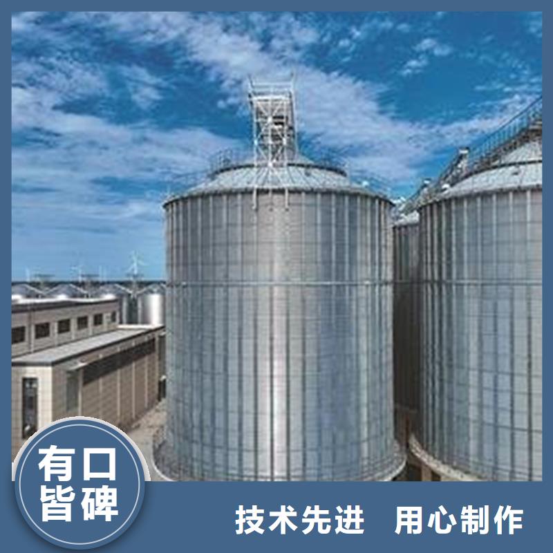 稻谷裝配式糧倉直供