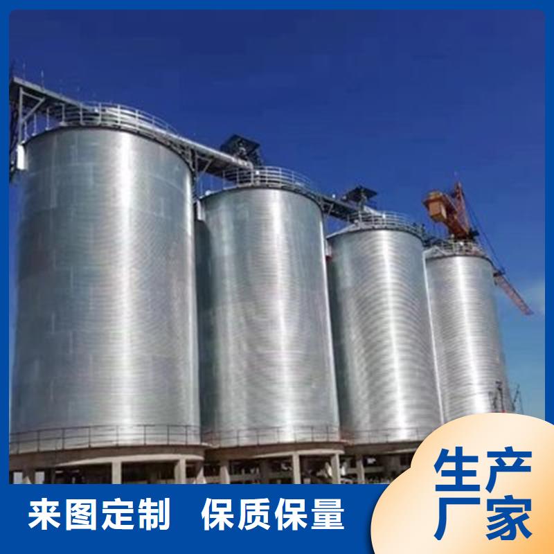 稻谷糧倉不滿意可退貨