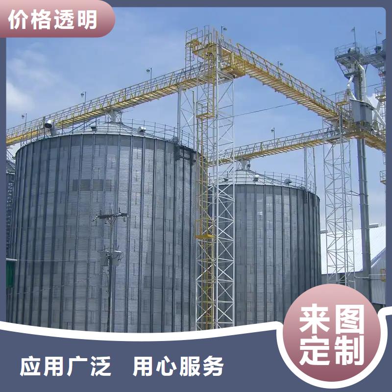 農(nóng)用裝配式糧倉鋼板倉供貨速度快