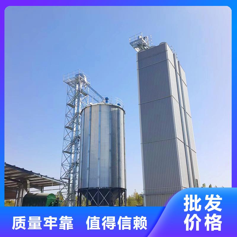 價格低的錐底裝配式糧食倉供貨商