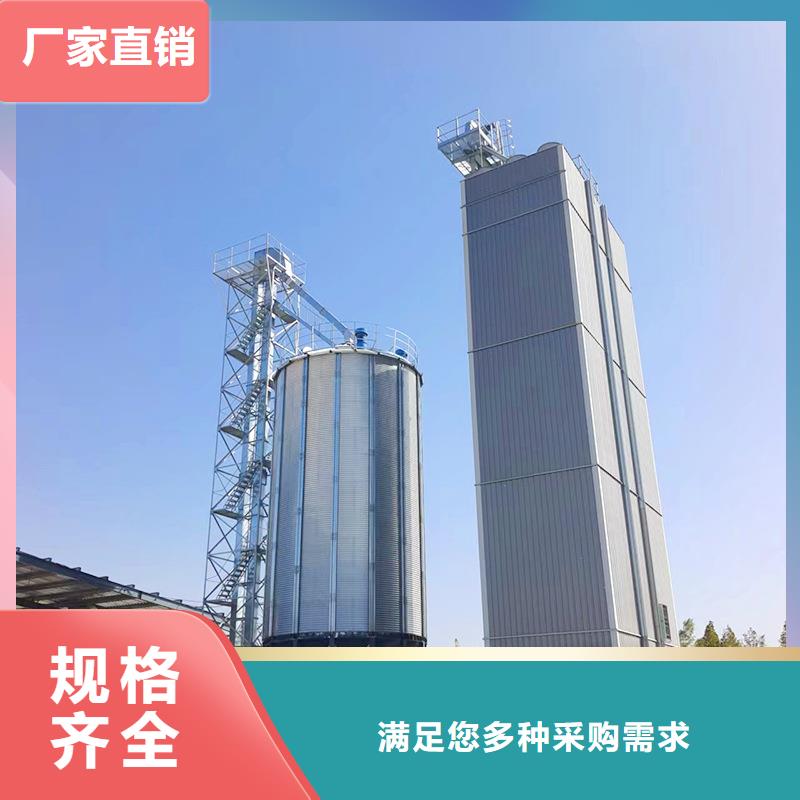 稻谷裝配式糧倉直供