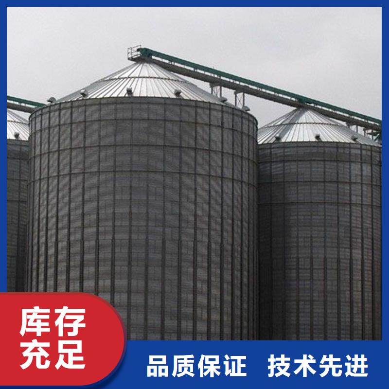 價格低的錐底裝配式糧食倉供貨商