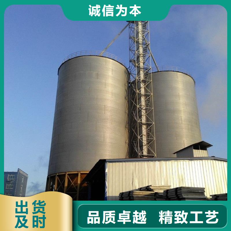 農作物風干倉多年老廠家
