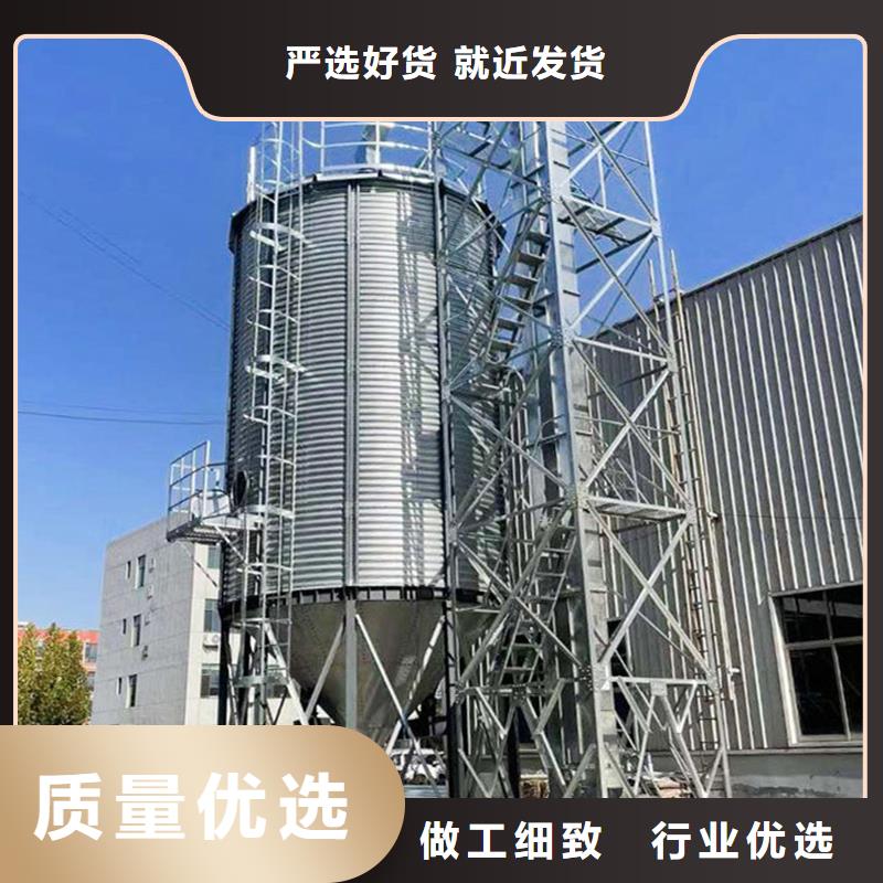 立式玉米鋼板庫源頭廠家