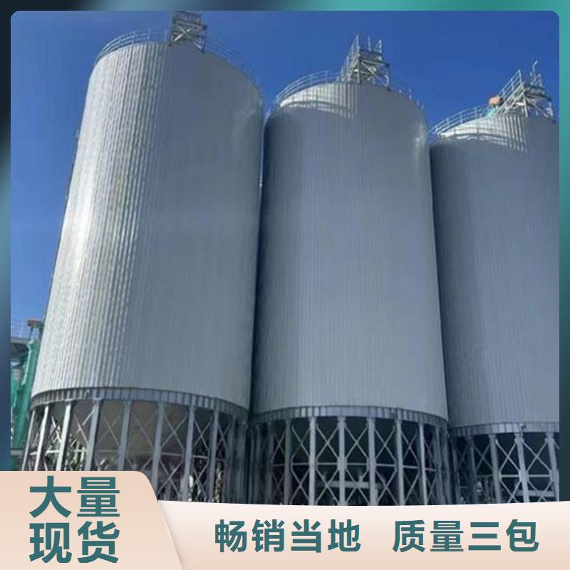 稻谷裝配式糧倉加工定制