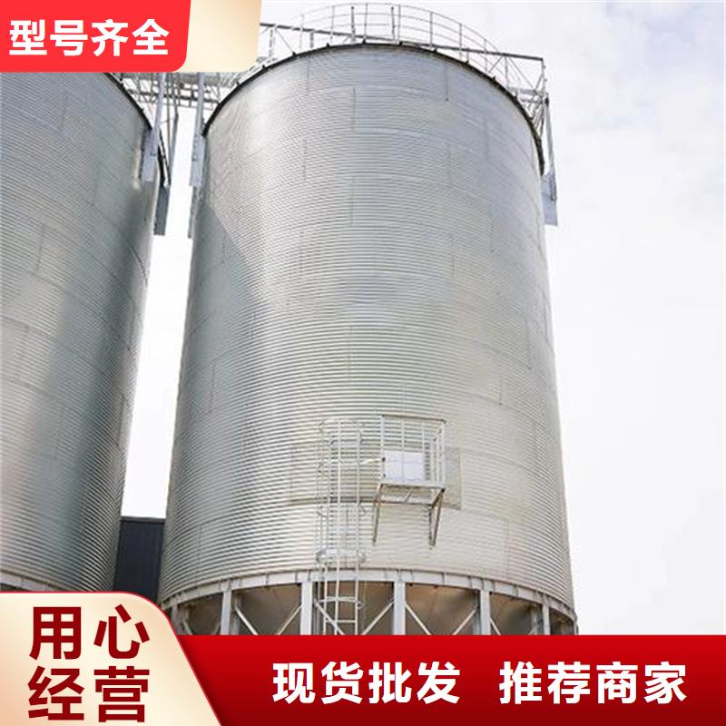 澄邁縣鍍鋅裝配式糧倉實力老廠裕盛鋼板倉