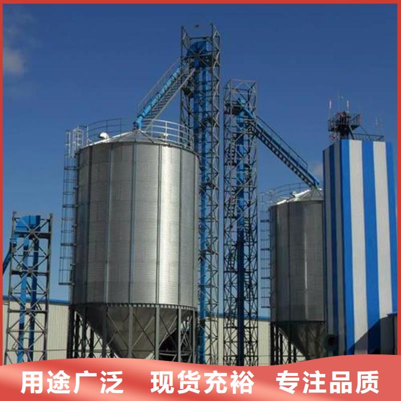 澄邁縣鍍鋅裝配式糧倉實力老廠裕盛鋼板倉