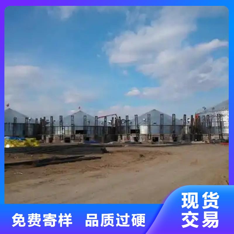 優選：糧食儲存倉工廠