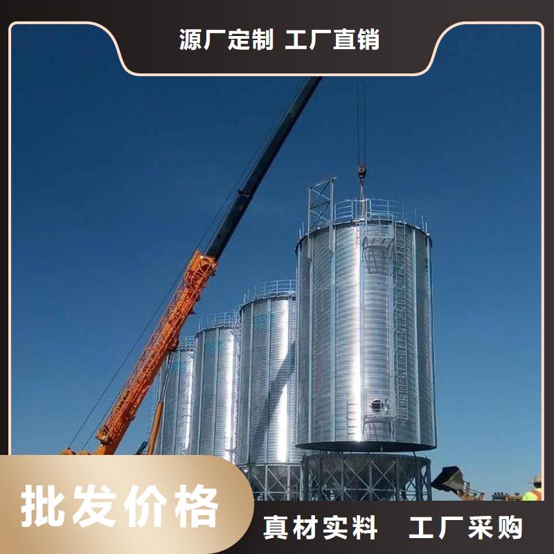 糧食存儲設備實力老廠裕盛糧倉