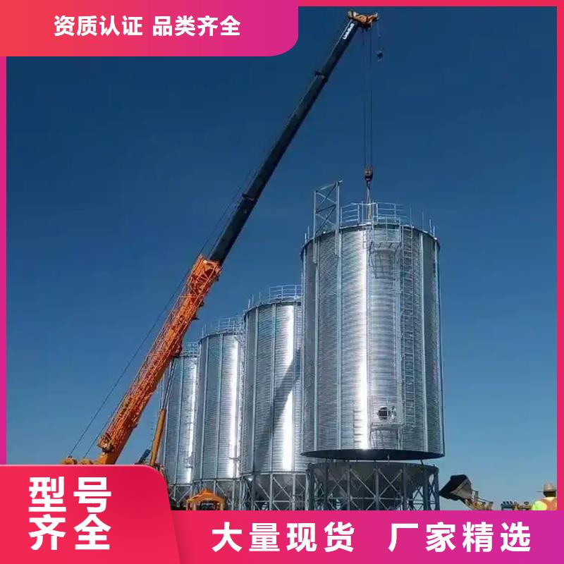 全鋼錐底鋼板倉-全鋼錐底鋼板倉價(jià)格透明