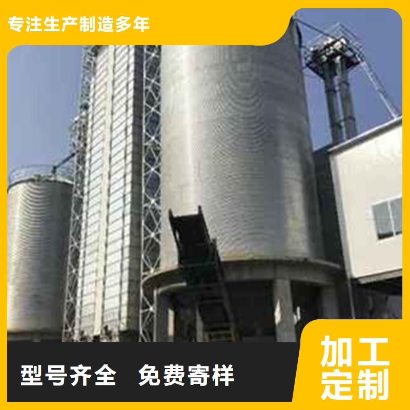 價格低的錐底裝配式糧食倉供貨商