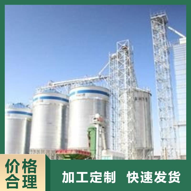 全鋼錐底鋼板倉(cāng)制造廠_裕盛鋼板倉(cāng)有限公司