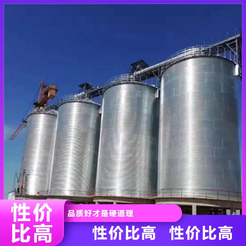 鍍鋅圓筒倉加工廠家