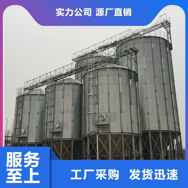 立式玉米糧倉實力老廠裕盛糧倉
