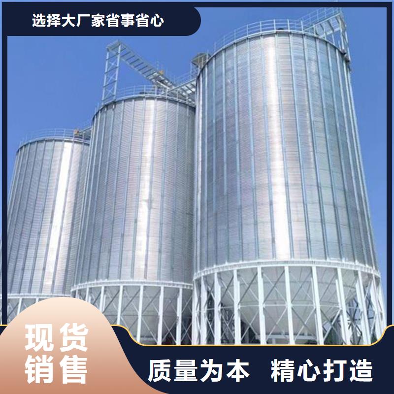 鍍鋅圓筒倉_我們是廠家