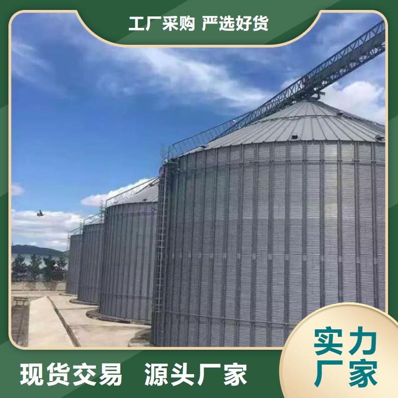 裝配式糧倉鋼板擇優聊城裕盛鋼板倉