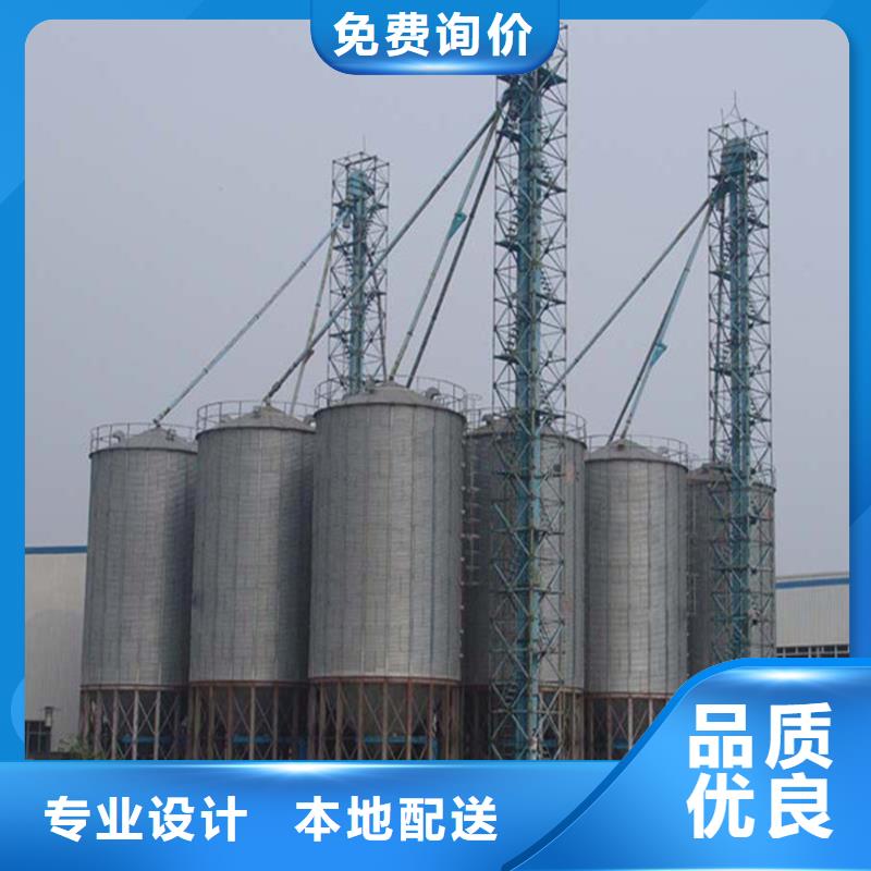 專業(yè)銷售黃豆立筒倉(cāng)廠家