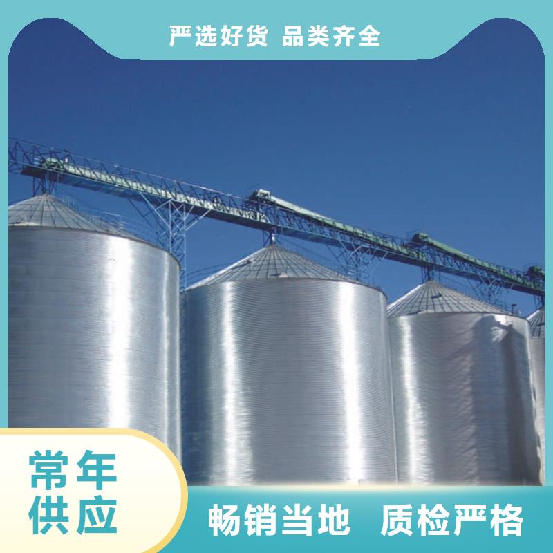 價(jià)格低的錐底裝配式糧食倉(cāng)供貨商