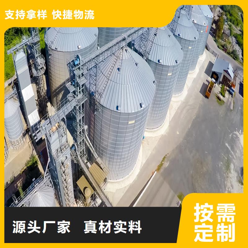 糧食倉儲設施實力雄厚裕盛鋼板倉