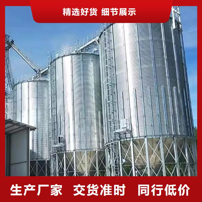 稻谷裝配式糧倉直供