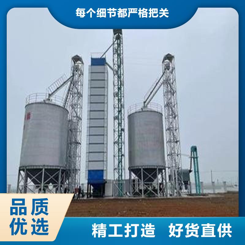 價格低的錐底裝配式糧食倉供貨商