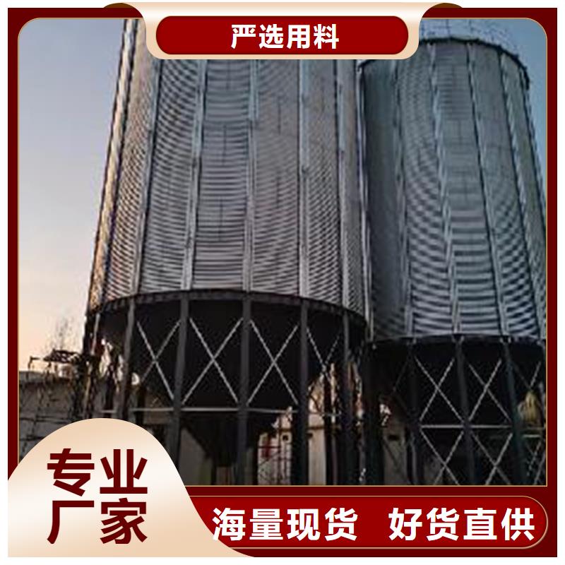 全鋼錐底鋼板倉-全鋼錐底鋼板倉價格透明