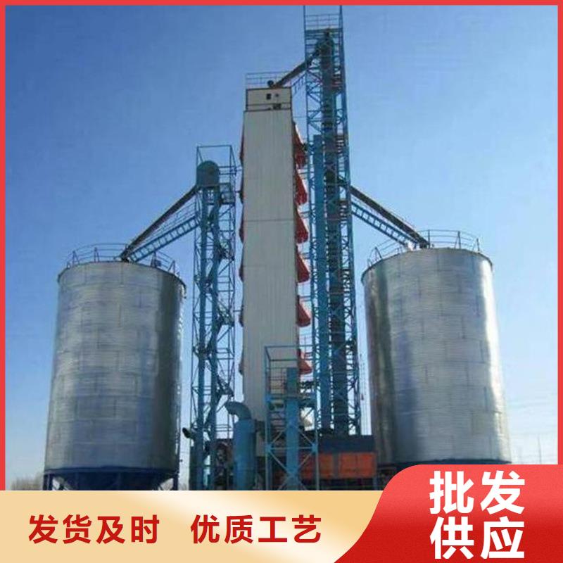 糧食存儲設備實力老廠裕盛糧倉