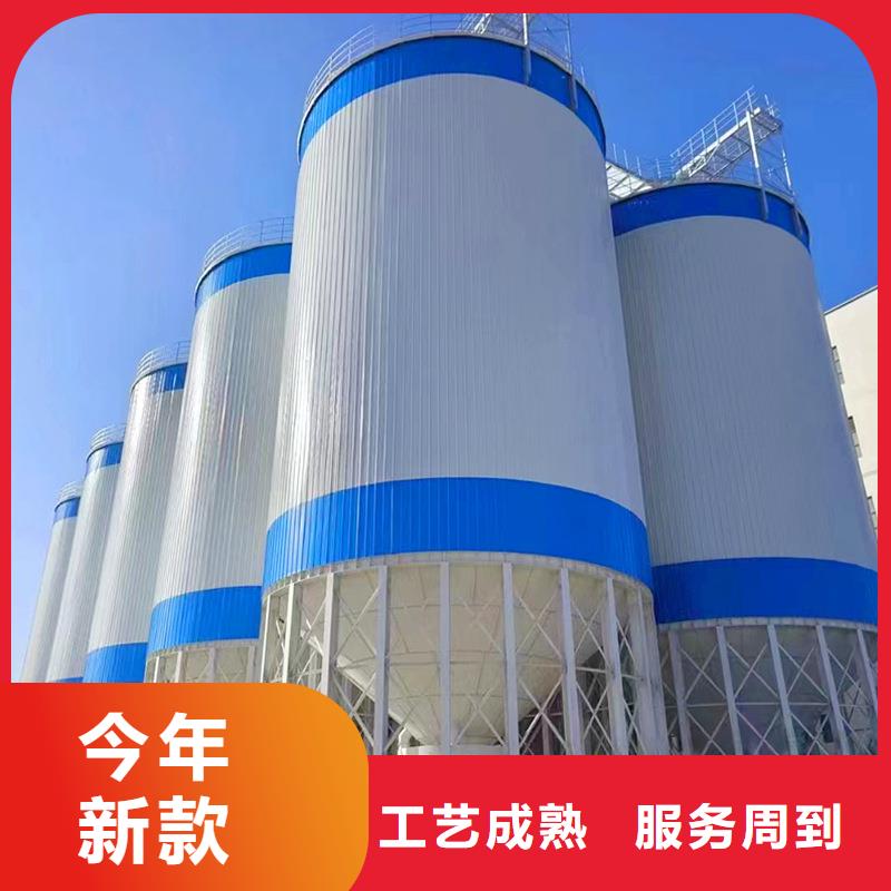 小型鋼板倉儲存倉-誠信立足
