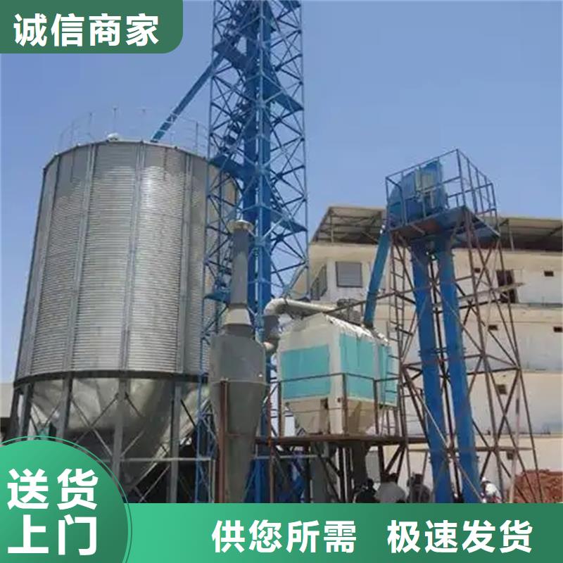價(jià)格低的錐底裝配式糧食倉(cāng)供貨商