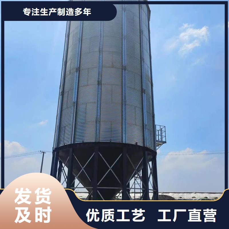 價格低的錐底裝配式糧食倉供貨商