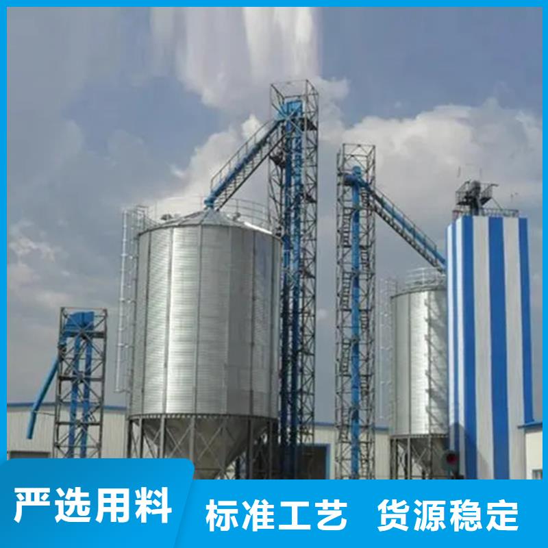 稻谷裝配式糧倉加工定制