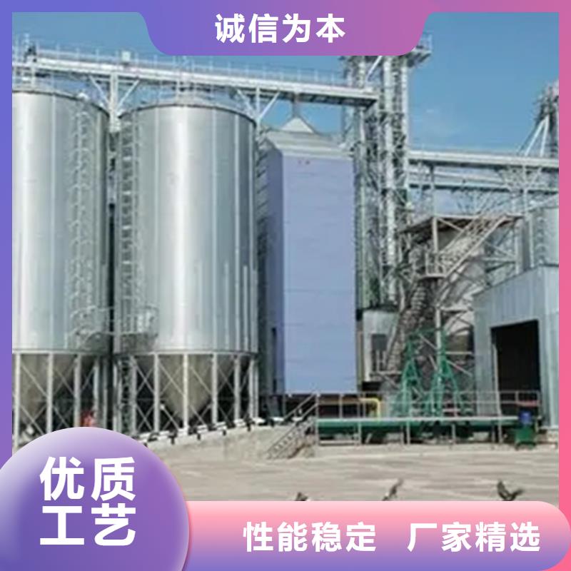立式玉米糧倉實力老廠裕盛糧倉
