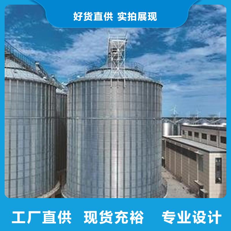 玉米豆類裝配式糧倉鋼板倉工藝精湛