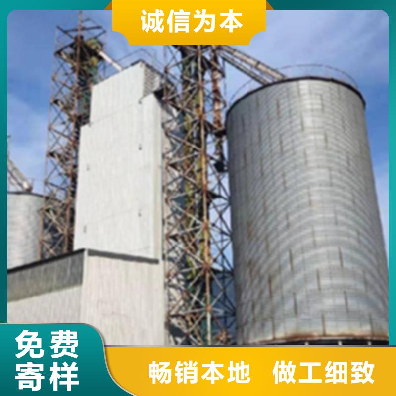 價(jià)格低的錐底裝配式糧食倉(cāng)供貨商