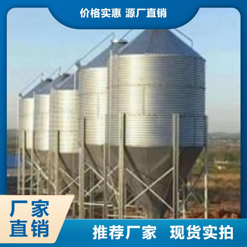 稻谷裝配式糧倉加工定制