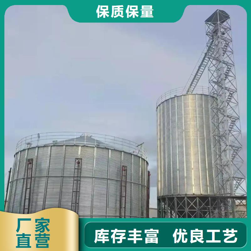 全鋼錐底鋼板倉-全鋼錐底鋼板倉價(jià)格透明