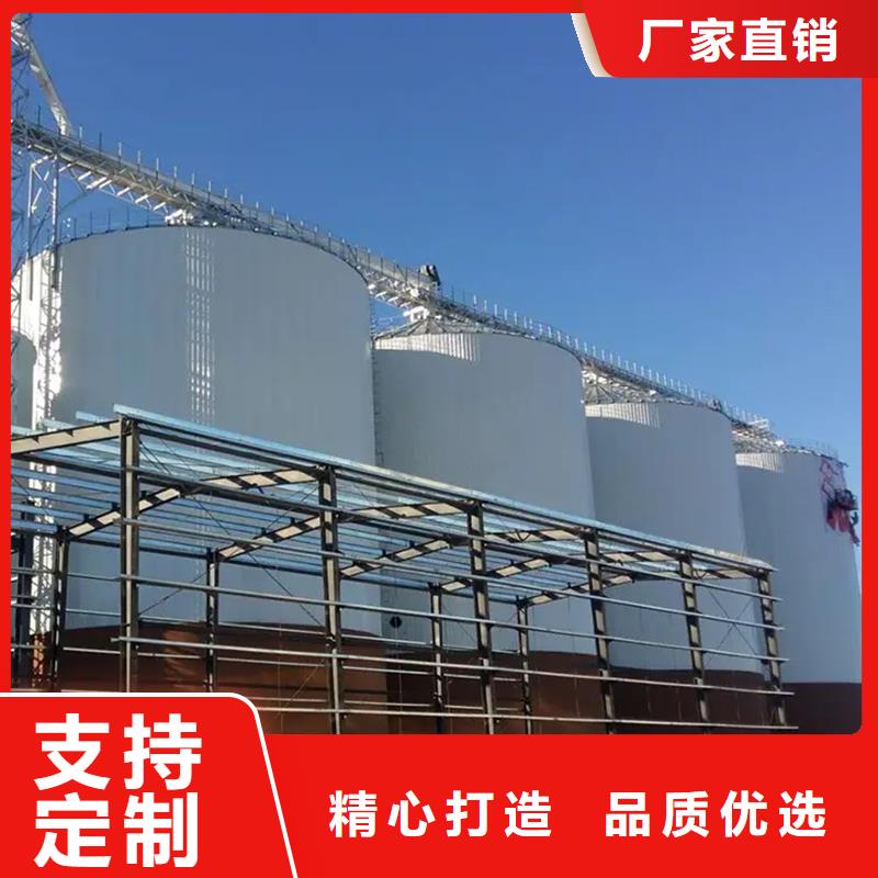 常年供應玉米豆類裝配式糧倉-好評