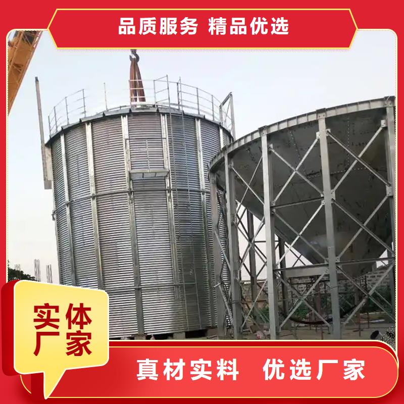 農作物風干倉多年老廠家