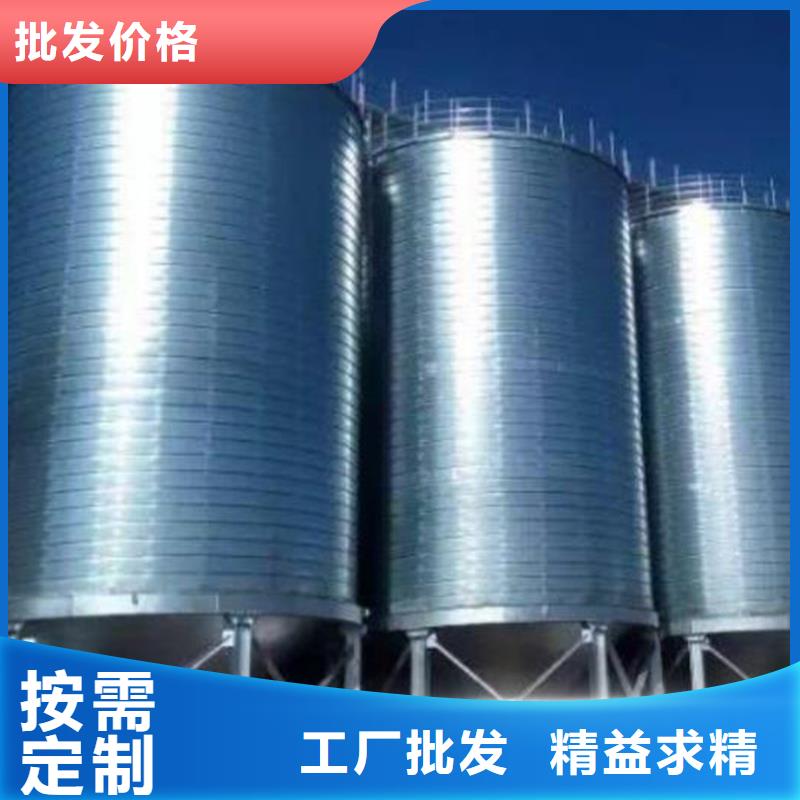 重信譽糧食倉儲設(shè)施供貨商